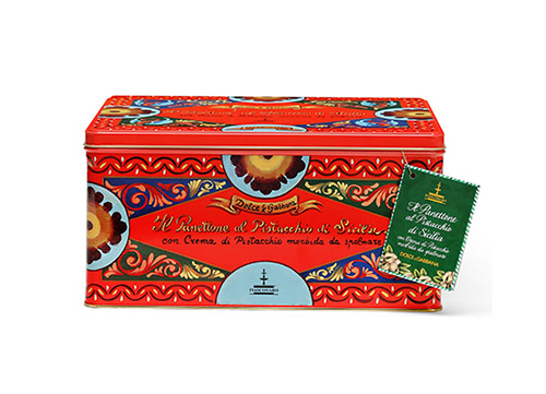 D&G - Pistacchio di Sicilia 2